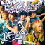 LIFriends / ʤ!!!̾ס [CD]