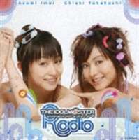 たかはし智秋／今井麻美 / THE iDOLM＠STER 歌姫楽園へようこそ! THE iDOLM＠STER RADIO MUSIC by TWO SONGSTRESSES [CD]