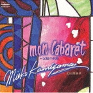 RbqiSj / mon cabaret `L̍q [CD]