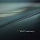 マーセン・ジュールス・トリオ / プレゼンス・アクースマティーク [CD]