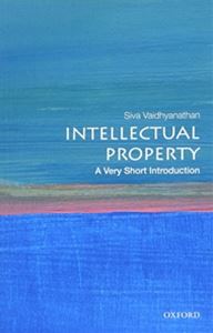 OPB VSI： Intellectual Property ＃508