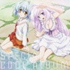 よくわかる現代魔法 キャラソンアルバム [CD]