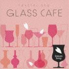 ガラスカフェ クリスタルデュー サクラCD発売日2013/9/18詳しい納期他、ご注文時はご利用案内・返品のページをご確認くださいジャンルイージーリスニングヒーリング/ニューエイジ　アーティスト（ヒーリング）山下孝之神山純一＆ラ・フェ・デュ・ヴェール収録時間38分44秒組枚数1商品説明（ヒーリング） / ガラスカフェ〜クリスタルデュー 桜ガラスカフェ クリスタルデュー サクラガラスで奏でる癒しの音楽集「クリスタルデュー」シリーズが装いも新たに、リラクゼーション＆癒し系ミュージック・シリーズ「ガラスカフェ」として4タイトル同時リリース。本作は、リラクゼーション寄りの楽曲を中心に、「桜」をテーマに選曲。特に女性層が、部屋の中でくつろぐ時に聴くのが最適な一枚。　（C）RS関連キーワード（ヒーリング） 山下孝之 神山純一＆ラ・フェ・デュ・ヴェール 収録曲目101.花は咲く(4:27)02.桜の栞(3:30)03.桜坂(3:50)04.SAKURAドロップス(3:39)05.ダンデライオン 〜遅咲きのたんぽぽ(4:19)06.晴れたらいいね(3:32)07.時間旅行(3:41)08.色・ホワイトブレンド(3:50)09.スローモーション(4:24)10.桜(3:29)商品スペック 種別 CD JAN 4988002655779 製作年 2013 販売元 ビクターエンタテインメント登録日2013/07/25
