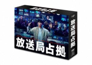 ��������� DVD BOX [DVD]