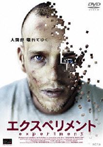 エクスペリメント ◆20%OFF！
