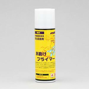 ���������ץ饤�ޡ� CS-SPA RC�ѡ���