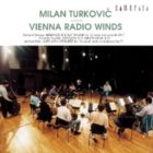 オーストリア放送交響楽団木管アンサンブル / R.シュトラウス＆ドヴォルジャーク： 管楽セレナード [CD]