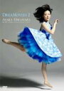 平原綾香／DREAMOVIES 2 ayaka hirahara music video collection Vol.2 [DVD]