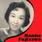 藤沢嵐子 / タンゴの女王 藤沢嵐子ベスト [CD]