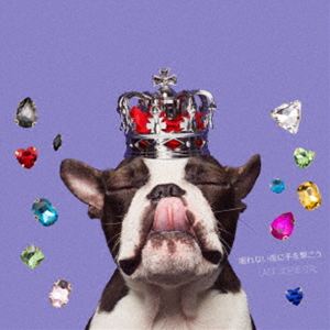 Rakuten - LAST SCENE GIRL / 眠れない夜に手を繋ごう [CD]