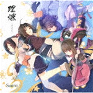 Suara / 理燃-コトワリ-（初回限定盤／CD＋DVD） 