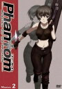 Phantom`Requiem for the Phantom` Mission-2 [DVD]