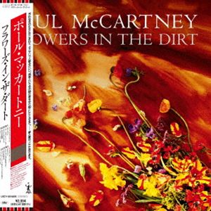 ポール・マッカートニー / フラワーズ・イン・ザ・ダート（完全生産限定盤／SHM-CD） [CD]