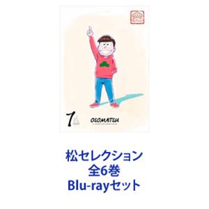 �����쥯����� ��6�� [Blu-ray���å�]