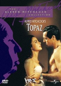 トパーズ [DVD]