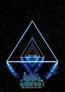 20th Century Live Tour 2024 ���ϵ��ȤӤ�����!���ʽ���ס� [Blu-ray]