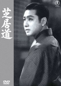 �ǵ�ƻ������DVD̾��쥯������ [DVD]