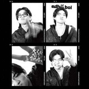 エディボーイ オトナニナンテナリタクナイCD発売日2025/4/9詳しい納期他、ご注文時はご利用案内・返品のページをご確認くださいジャンル邦楽ラップ/ヒップホップ　アーティストedhiii boi収録時間組枚数1商品説明edhiii boi / 大人になんてなりたくない（通常盤）オトナニナンテナリタクナイSKY−HIがCEOを務める音楽事務所・BMSG所属の現役高校生ラッパーedhiii　boi。2023年11月にリリースされた「おともだち」が　Billboard　JAPAN　年間TikTok　SongsChartで5位を記録するなどZ世代を中心に話題を呼ぶedhiii　boiが、高校生活のフィナーレを飾るニューアルバム『大人になんてなりたくない』をリリース。学生の今だからこそ紡げる言葉、表現できる音楽を詰め込んだアルバムタイトルにふさわしい一枚となった。　（C）RS通常盤／同時発売初回生産限定盤はXNBR-1関連キーワードedhiii boi 収録曲目101.202502.大人になんてなりたくない03.爆走 feat.Novel Core04.忙しいんだわ05.マジだりぃ06.全部僕のせい07.花火 feat.SHU08.ラブレター09.夏休み feat.School boi10.天才ギャング商品スペック 種別 CD JAN 4573621380784 製作年 2025 販売元 エイベックス・ミュージック・クリエイティヴ登録日2025/02/07