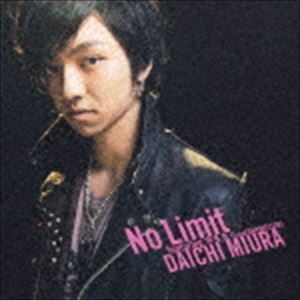 三浦大知 / No Limit featuring 宇多丸（from RHYMESTER） [CD]