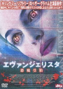 DVD発売日2006/10/27詳しい納期他、ご注文時はご利用案内・返品のページをご確認くださいジャンル洋画ホラー　監督サイモン・フェローズ出演ヘザー・グラハムジェームズ・ピュアフォイアンディ・サーキスデビッド・ヘミングス収録時間95分組枚数1商品説明エヴァンジェリスタ DTSスペシャル・エディション新鋭監督、サイモン・フェローズが、｢オースティン・パワーズ デラックス｣のヘザー・グラハムを主演に配して贈る戦慄のホラーサスペンス。子供に恵まれず体外受精を行った夫妻が、悪魔の子を妊娠してしまったことによって遭遇する恐怖の日々を描く。ジェームズ・ピュアフォイ、アンディ・サーキスらが共演。サマンサとクレイグは、ニューヨークで暮らす仲睦まじい夫婦。何1つ不自由のない幸せな結婚生活を送っていたが、ただ1つ残念な事は2人の間に子供がなかった事だ。不妊症に悩むサマンサは、女医のリーズに体外受精を依頼。しかし、リーズは怪しげな形をした円筒形の血液サンプルを取り出し、秘密裏に2人の精子と卵子、そしてその血液とのDNA適合操作を行う。その血液こそ、数世紀に渡り封印されてきた堕天使”ルシフェル”の血液だった・・・。特典映像撮影風景／未公開シーン／記者会見／日本版劇場予告／キャストインタビュー商品スペック 種別 DVD JAN 4907953018785 画面サイズ ビスタ カラー カラー 製作年 2004 製作国 イギリス 字幕 日本語 英語 音声 英語DD（5.1ch）　英語DTS（5.1ch）　日本語DD（ステレオ）　 販売元 ハピネット登録日2006/08/08