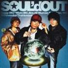 ソウルドアウト トゥオールザドリーマーズCD発売日2005/2/2詳しい納期他、ご注文時はご利用案内・返品のページをご確認くださいジャンル邦楽ラップ/ヒップホップ　アーティストSOUL’d OUT収録時間76分47秒組枚数1関連キーワード：souldout トゥオールザドリーマーズ アルバム商品説明SOUL’d OUT / To All Tha Dreamers（アルバム）トゥオールザドリーマーズHIP　HOP／R＆Bの枠を超え、名実共にトップアーティストとなったラップモンスター・SOUL｀d　OUTのセカンド・アルバム。アニメ『焼きたて！！　ジャぱん』エンディング・テーマとなったタイトル・トラック「To　All　Tha　Dreamers」をはじめ「Love，Peace＆Soul」「1，000，000　MOMSTERS　ATTACK」「Magenta　Magenta」「BLUES」などヒット・シングル5曲を収録。実力派3人の繰り出すオリジナルのサウンドスタイルにノックアウト！関連キーワードSOUL’d OUT 収録曲目101.Introduction ： Message from...(2:02)02.STARDUST(2:57)03.1，000，000 MONSTERS ATTACK(4:42)04.ルル・ベル(4:00)05.Interlude ： Like the bird，Like the clouds(1:08)06.To All Tha Dreamers(5:15)07.Diggy Diggy Diggy Pt.III(4:47)08.Interlude ： エイジャ(0:31)09.Magenta Magenta(4:19)10.Interlude ： Planet Earth，Your Network(0:04)11.ニタニタTHERAPY(4:48)12.Parasite Paradise Lonesome(5:11)13.Interlude ： Tribal Program(0:48)14.CLONE AS A FUNNY CREATURE PREACHER(4:54)15.The Show(4:21)16.EDGE(4:29)17.告白(5:11)18.W.W.W(6:07)19.Interlude ： I met you(0:02)20.BLUES(4:51)21.Love，Peace ＆ Soul(4:39)22.Love，Peace ＆ Dream(1:41)関連商品SOUL’d OUT CD商品スペック 種別 CD JAN 4547557001785 製作年 2004 販売元 ソニー・ミュージックソリューションズ登録日2006/10/20