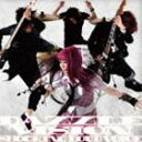 Dazzle Vision / SHOCKING LOUD VOICE [CD]