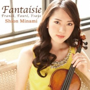 ミナミシオン ファンタジーCD発売日2026/1/28詳しい納期他、ご注文時はご利用案内・返品のページをご確認くださいジャンルクラシック室内楽曲　アーティスト南紫音（vn）江口玲（p）収録時間75分31秒組枚数1関連キーワード：アルバム商品説明南紫音（vn） / ファンタジー（SHM-CD）ファンタジーソリストとして活躍する南　紫音が2014年に録音した3rdアルバム。フォーレとフランクのヴァイオリン・ソナタに、イザイの珍しい作品をカップリング。最後にフォーレの「夢のあとに」を収録しています。　（C）RSSHM-CD／録音：2014年4月7-9日 軽井沢・大賀ホール／旧品番：UCCY-1038関連キーワード南紫音（vn） 江口玲（p） 収録曲目101.ヴァイオリン・ソナタ第1番 イ長調 作品1302.悲劇的な詩 作品1203.子どもの夢 作品1404.ヴァイオリン・ソナタ イ長調05.夢のあとに 作品7の1商品スペック 種別 CD JAN 4988031831786 製作年 2025 販売元 ユニバーサル ミュージック登録日2025/11/10