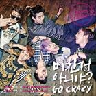 A 2PM / 4TH ALBUM F GO CRAZY iNORMAL EDITIONj [CD{BOOKLET]