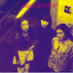 エンジェリンヘビシロップ エンジェリン ヘビ シロップCD発売日2022/7/6詳しい納期他、ご注文時はご利用案内・返品のページをご確認くださいジャンル邦楽ロック/ソウル　アーティストエンジェリン・ヘヴィ・シロップ収録時間40分12秒組枚数1商品説明エンジェリン・ヘヴィ・シロップ / エンジェリン・ヘヴィ・シロップエンジェリン ヘビ シロップ伝説的なガールズ・サイケデリック＆プログレッシブ・ロック・バンド、今も世界的に評価の高い“エンジェリン・ヘヴィ・シロップ”現在廃盤の全4タイトルの中からのまずは入手困難な1991年のデヴュー盤。関西アングラシーン孤高の女子サイケ・プログレバンド！90年代初頭の関西アンダーグラウンドに咲いた、一輪の極彩色の花。世界的にも類をみないサイケデリック／プログレッシブ・フィメールバンドの早すぎた“妖花のきらめき”を。　（C）RSボーナストラック収録／オリジナル発売日：1991年／アナログはALPLP-3※こちらの商品はインディーズ盤にて流通量が少なく、手配できなくなる事がございます。欠品の場合は分かり次第ご連絡致しますので、予めご了承下さい。関連キーワードエンジェリン・ヘヴィ・シロップ 収録曲目101.S.G.E （Space Giant Eye）(2:34)02.きっと逢えるよ(10:46)03.ぼくと観光バスに乗ってみませんか(3:21)04.Underground Railroad(8:26)05.My Dream(3:24)06.Crazy Blues （BONUS TRACK）(11:39)商品スペック 種別 CD JAN 4995879607787 製作年 2022 販売元 ピーヴァイン登録日2022/05/11