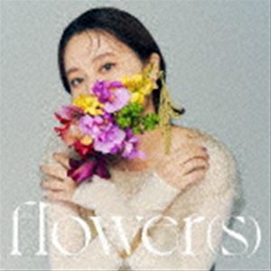 ニシエリカ フラワーズCD発売日2021/11/3詳しい納期他、ご注文時はご利用案内・返品のページをご確認くださいジャンル邦楽J-POP　アーティスト西恵利香収録時間33分07秒組枚数1商品説明西恵利香 / flower（s）フラワーズオリジナル発売日：2021年11月3日※こちらの商品はインディーズ盤にて流通量が少なく、手配できなくなる事がございます。欠品の場合は分かり次第ご連絡致しますので、予めご了承下さい。関連キーワード西恵利香 収録曲目101.アメリ(3:44)02.美しい時間(3:33)03.Hi-Light feat.おかもとえみ(3:58)04.Dress(3:20)05.秘密(3:21)06.PINK(2:57)07.1LDK(3:22)08.flower（s）(2:11)09.STAY(3:26)10.down(3:10)商品スペック 種別 CD JAN 4522197138787 製作年 2021 販売元 PCI MUSIC登録日2021/09/20
