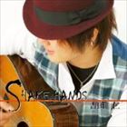 樂天商城 - 吉田仁 / SHAKE HANDS [CD]