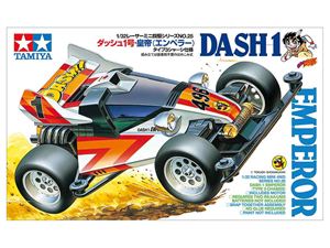 製品画像：13位