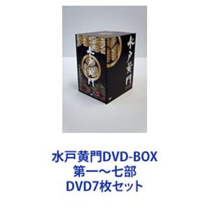 楽天市場】水戸黄門 dvd-box 第三部の通販 楽天市場】水戸黄門 dvd-box 第三部の通販