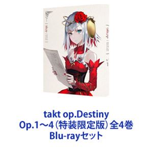 takt op.Destiny Op.1〜4（特装限定版）全4巻 [Blu-rayセット] 1