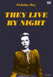 夜の人々 HDマスター THE RKO COLLECTION [DVD]