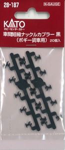 �ʥå����륫�ץ顼���ʥۥ����߼��ѡ� 28-187 N������