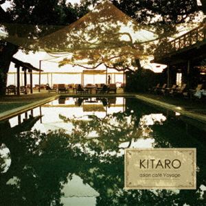 キタロウ アジアン カフェ ボヤージュCD発売日2026/8/5詳しい納期他、ご注文時はご利用案内・返品のページをご確認くださいジャンルイージーリスニングヒーリング/ニューエイジ　アーティスト喜多郎収録時間70分16秒組枚数1関連キーワード：KITARO ASIAN CAFE VOYAGE アジアンカフェボヤージュ アジアンカフェヴォヤージュ アルバム商品説明喜多郎 / asian cafe voyage（UHQCD）アジアン カフェ ボヤージュ世界が認めたグラミー賞アーティスト・喜多郎が、「真の安らぎ」をテーマに13の美しい音の風景を厳選したリラクシング・ベスト・アルバム。スマートフォンやストリーミングの圧縮音源では決して再現しきれない、繊細な「水のせせらぎ」「風の息吹」、そして深く染み渡るシンセサイザーの重低音。本作はCDならではの圧倒的な情報量と豊かなダイナミックレンジにより、音の粒子が立体的に部屋を満たす贅沢な音響空間を実現。日常のストレスをリセットする最高のデジタルデトックスミュージック。アジアの美意識が詰まった美しいジャケットアートを手に取りながら、極上の「音の旅（Voyage）」へ誘います。　（C）RSUHQCD封入特典解説付／ブックレット関連キーワード喜多郎 収録曲目101.ウインド・アンド・ウォーター ［Wind and Water］(5:24)02.鐘楼 ［Bell Tower］(2:56)03.シャイニング・スピリット・オブ・ウォーター ［Shining Spirit of Water］(5:36)04.風神 ［Fujin］(4:07)05.空 ［Sky］(5:06)06.雫 ［Shizuku］(5:21)07.イントゥ・ザ・フォレスト ［Into the Forest］(5:44)08.ジェントル・フォレスト ［Gentle Forest］(3:44)09.ザ・フィールド ［The Field］(4:54)10.クリスタル・フィールド ［Crystal Field］(4:53)11.サークル・ダンス ［Circle Dance］(10:53)12.オアシス ［Oasis］(6:02)13.ラヴ・フォー・エルカ ［Love for Elka］(5:31)商品スペック 種別 CD JAN 4542114777790 製作年 2026 販売元 エイベックス・ミュージック・クリエイティヴ登録日2026/06/12