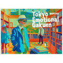 送料無料 BIGMAMA / Tokyo Emotional Gakuen CD