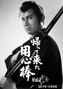 カエッテキタヨウジンボウコレクターズディーブイディーボリューム2DVD発売日2022/8/3詳しい納期他、ご注文時はご利用案内・返品のページをご確認くださいジャンル国内TV時代劇　監督佐々木康松尾正武河野寿一出演栗塚旭島田順司左右田一平収録時間860分組枚数5関連キーワード：クリヅカアキラ商品説明帰って来た用心棒 コレクターズDVD Vol.2カエッテキタヨウジンボウコレクターズディーブイディーボリューム2幕末の動乱期を舞台に、主人公の謎の浪人が庶民の用心棒として活躍する物語。封入特典ブックレット（栗塚旭氏スペシャルインタビューPart2掲載）／ピクチャーレーベル関連商品時代劇用心棒シリーズ60年代日本のテレビドラマセット販売はコチラ商品スペック 種別 DVD JAN 4988101218790 画面サイズ スタンダード カラー モノクロ 製作国 日本 音声 日本語（モノラル）　　　 販売元 東映登録日2022/04/28