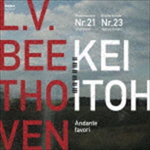 イトウケイ ベートーベン ピアノサクヒンシュウ 1CD発売日2018/5/9詳しい納期他、ご注文時はご利用案内・返品のページをご確認くださいジャンルクラシック器楽曲　アーティスト伊藤恵（p）収録時間64分36秒組枚数1商品説明伊藤恵（p） / ベートーヴェン ピアノ作品集 1（ハイブリッドCD）ベートーベン ピアノサクヒンシュウ 1シューマン→シューベルト、そしてベートーヴェン。ロマン派を代表する二人の大作曲家に潜むベートーヴェン−−−歴史を遡り、その精髄へと歩を進めるプロジェクト。今回の第1弾には＜傑作の森＞と言われる年代に作曲された、中期を代表する　「ワルトシュタイン」、「熱情」という大ソナタ2　作品を収録。併収の＜アンダンテ　へ長調＞は、「ワルトシュタイン」の第二楽章として作曲されました。しかし「ソナタがあまりに長大になってしまう」という友人の意見を受け入れ、独立した作品にしたと伝えられる佳曲。　（C）RSハイブリッドCD／録音年：2017年12月27日-29日／収録場所：北上市文化交流センター さくらホール関連キーワード伊藤恵（p） 収録曲目101.ピアノ・ソナタ 第21番 ハ長調 Op.53 「ワルトシュタイン」 I Allegro con br(12:19)02.ピアノ・ソナタ 第21番 ハ長調 Op.53 「ワルトシュタイン」 II Introduzione：(3:45)03.ピアノ・ソナタ 第21番 ハ長調 Op.53 「ワルトシュタイン」 III Rondo：Allegr(10:15)04.ピアノ・ソナタ 第23番 ヘ短調 Op.57 「熱情」 I Allegro assai-Piu Al(12:17)05.ピアノ・ソナタ 第23番 ヘ短調 Op.57 「熱情」 II Andante con moto(7:22)06.ピアノ・ソナタ 第23番 ヘ短調 Op.57 「熱情」 III Allegro ma non tro(9:00)07.アンダンテ ヘ長調 WoO 57 （アンダンテ・ファヴォリ）(9:35)商品スペック 種別 CD JAN 4988065097790 製作年 2018 販売元 フォンテック登録日2018/04/23