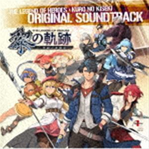 ゲーム・ミュージック 英雄伝説 黎の軌跡 オリジナルサウンドトラック 通常盤 [CD]