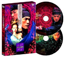 LOVERS スペシャル・エディション [DVD]