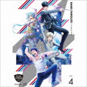 BAND YAROUZE! ORIGINAL STORY VOL.4CD発売日2020/2/26詳しい納期他、ご注文時はご利用案内・返品のページをご確認くださいジャンルアニメ・ゲームゲーム音楽　アーティスト（ドラマCD）生田鷹司（東雲大和）増田俊樹（巻宗介）小林正典（高良京）花江夏樹（レイ・セファート）蒼井翔太（鳳葵陽）石川界人（七瀬一真）黒沢ともよ（マイリー）収録時間280分21秒組枚数4関連キーワード：SVWC-70481/4商品説明（ドラマCD） / バンドやろうぜ! Original Story VOL.4BAND YAROUZE! ORIGINAL STORY VOL.4惜しまれながらもサービスを終了した＜青春＞×＜バンド＞リズムゲームアプリ『バンドやろうぜ！』よりメインストーリーを網羅したドラマCDが豪華4枚組で登場！　（C）RSご自身で各バンド仕様にカスタマイズ出来るリバーシブルジャケット封入特典貼ってはがせる!特製SDキャラ【全2種（徹平＆美郷／進＆ミント）のうち1種ランダム封入】／エデンロゴステッカー／トールケース（以上3点、初回生産分のみ特典）関連キーワード（ドラマCD） 生田鷹司（東雲大和） 増田俊樹（巻宗介） 小林正典（高良京） 花江夏樹（レイ・セファート） 蒼井翔太（鳳葵陽） 石川界人（七瀬一真） 黒沢ともよ（マイリー） 収録曲目101.第10章「Outbreak of DUEL-ROYALE〜デュエル・ロワイヤル開幕〜」(18:23)02.第11章「Way of life〜ブレイスト〜」(19:37)03.第12章「Never ending〜果てのない道〜」(30:32)201.第10章「再会のExecutioner」(18:57)02.第11章「翼の折れたArchangel」(21:34)03.第12章「魂のresonance」(27:14)301.第10章「BREAK OUT」(22:50)02.第11章「不協和音の回旋曲 -ロンド-」(23:07)03.第12章「ひとつになるとき」(24:37)...他▼お買い得キャンペーン開催中！対象商品はコチラ！関連商品セット販売はコチラ商品スペック 種別 CD JAN 4534530121790 製作年 2019 販売元 ソニー・ミュージックソリューションズ登録日2019/10/11
