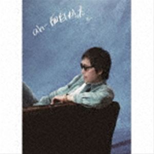 吉田拓郎 / ah-面白かった（CD＋DVD） CD
