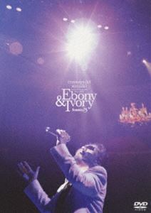 鈴木雅之／Masayuki Suzuki taste of martini tour 2005 Ebony ＆ Ivory Sweets 25 DVD