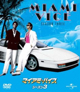 マイアミ・バイス シーズン 3 バリューパック [DVD]