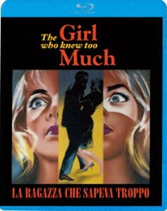 �Τꤹ�������� [Blu-ray]