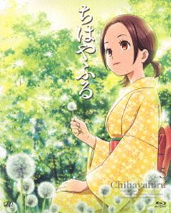 ちはやふる Vol.5 Blu-ray