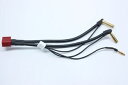 T型2P&L型ヨーロピアンコネクター4mm 2S Li-po SGC-88 RCパーツ