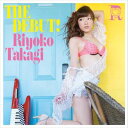 高木里代子 / THE DEBUT!（CD＋DVD） [CD]